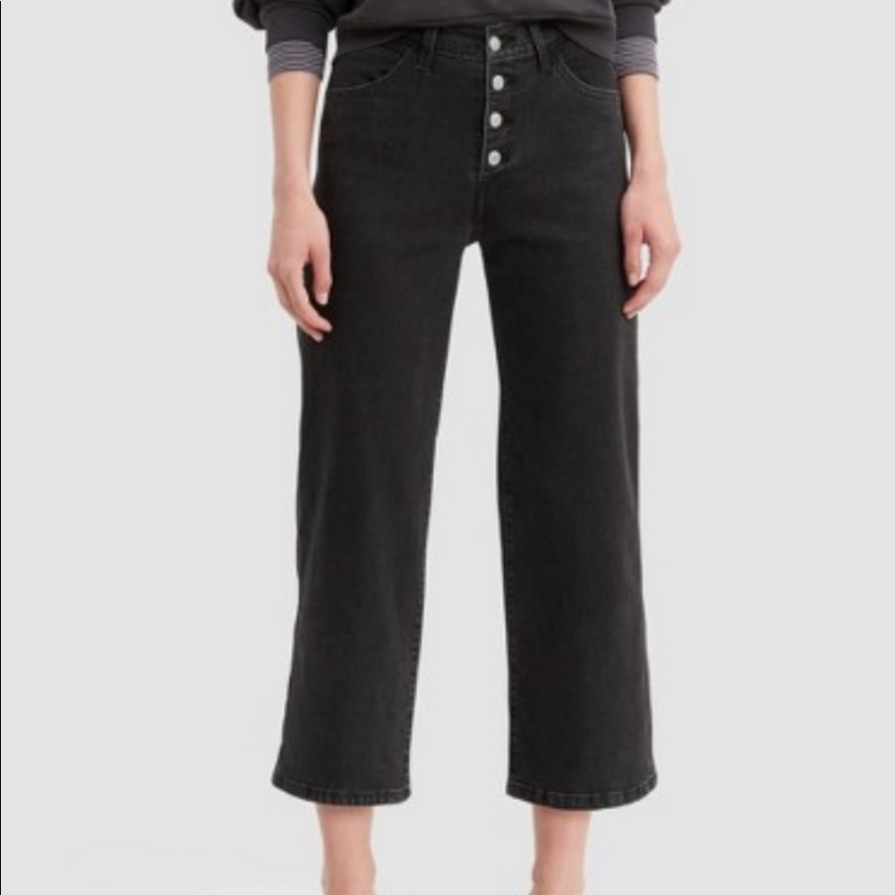 Levi’s Mile high cropped wide leg jeans